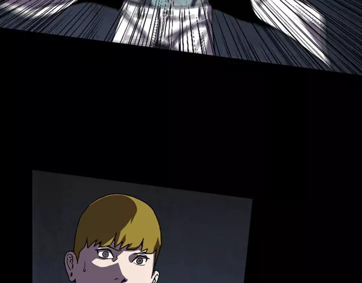 Doom Ch.48 p56