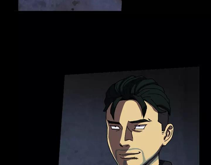 Doom Ch.48 p77