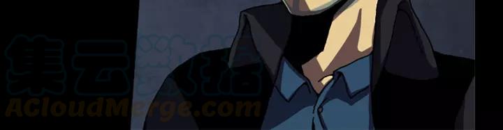 Doom Ch.48 p78