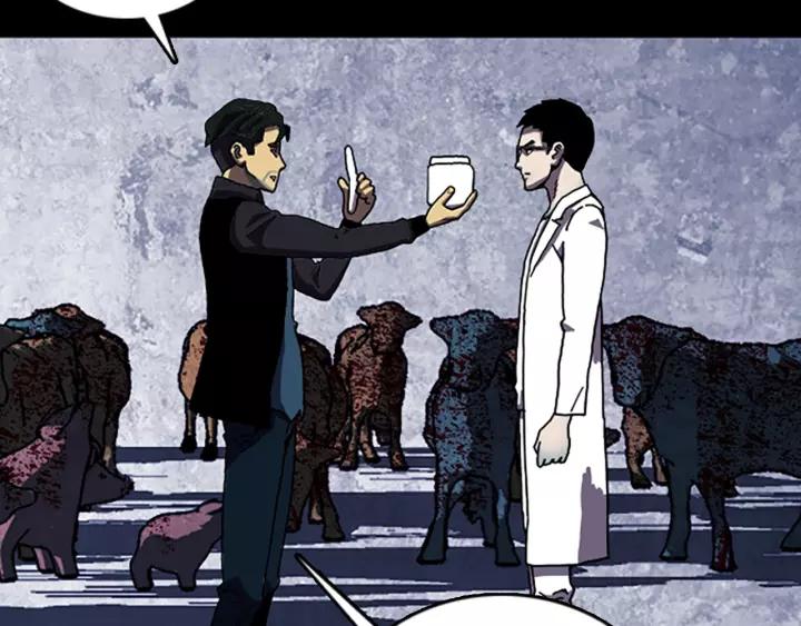 Doom Ch.49 p31