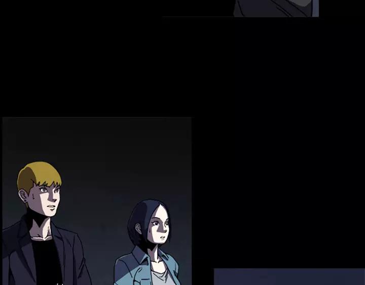 Doom Ch.49 p41