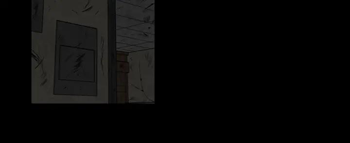 Doom Ch.5 p19