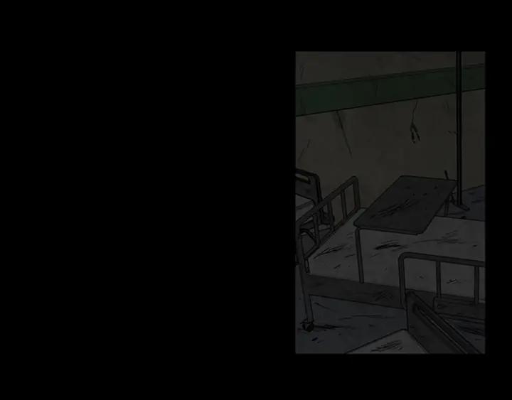 Doom Ch.5 p20