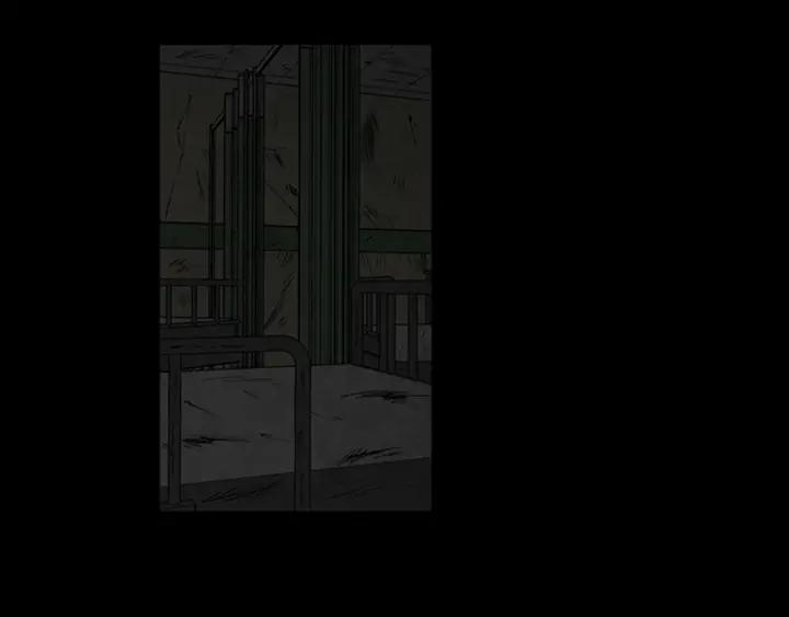 Doom Ch.5 p21