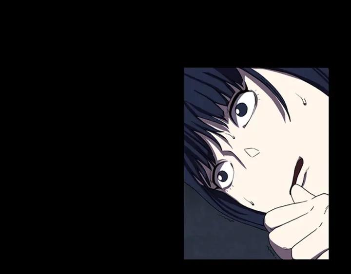 Doom Ch.5 p26