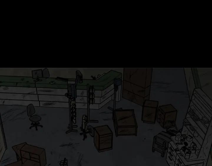 Doom Ch.5 p32