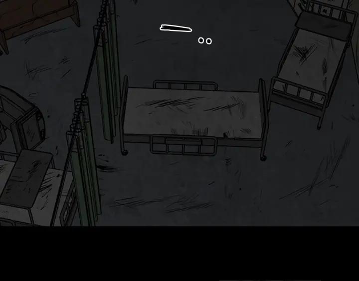 Doom Ch.5 p33