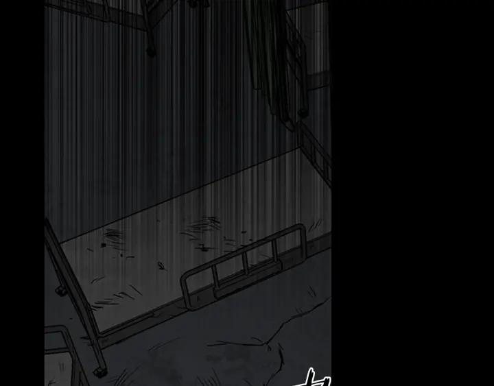 Doom Ch.5 p39