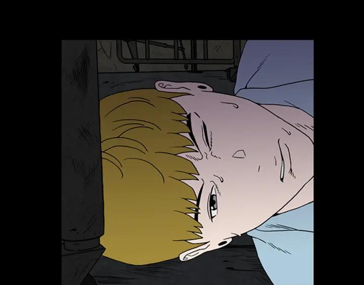 Doom Ch.5 p42