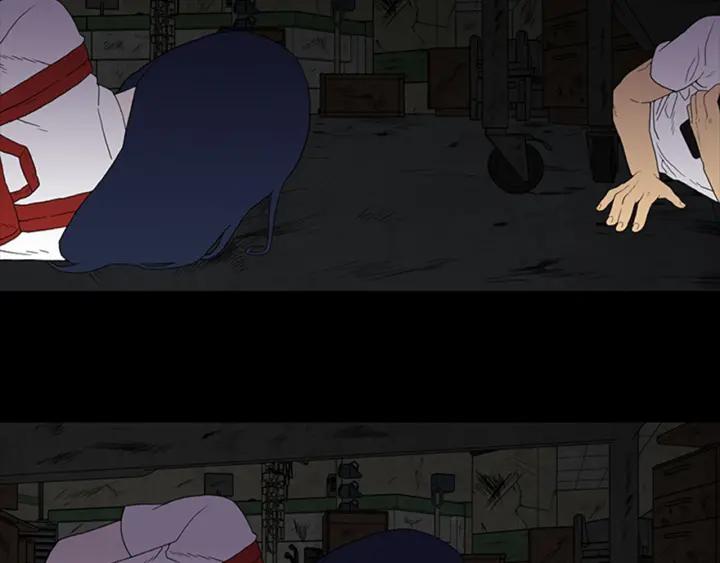 Doom Ch.5 p44