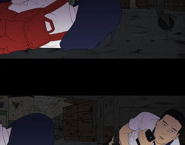 Doom Ch.5 p45