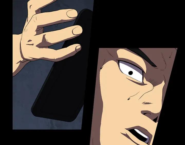 Doom Ch.5 p48