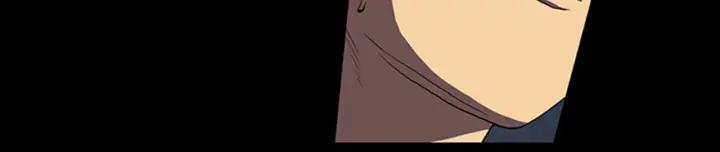 Doom Ch.5 p49