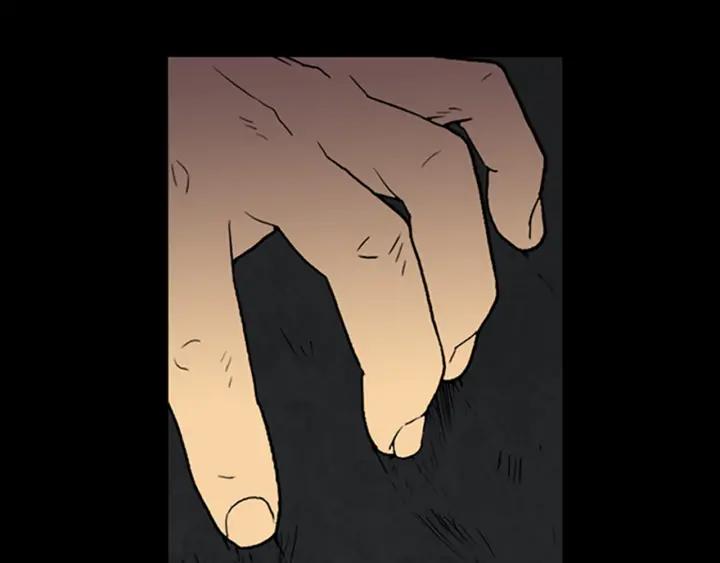 Doom Ch.5 p56