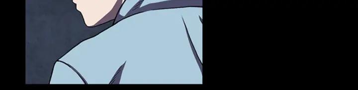 Doom Ch.5 p70