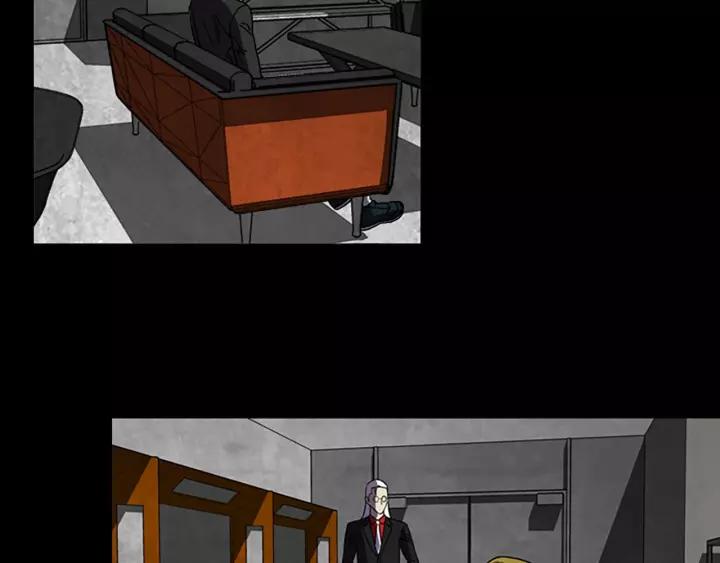 Doom Ch.50 p41