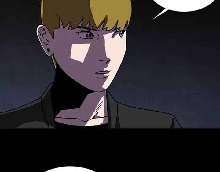 Doom Ch.50 p47