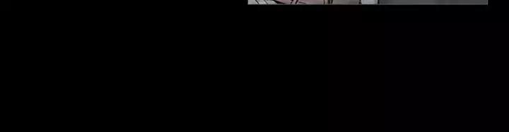 Doom Ch.51 p14