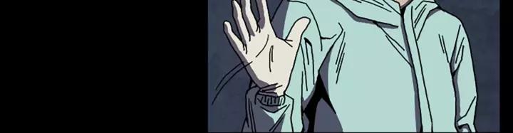 Doom Ch.51 p20