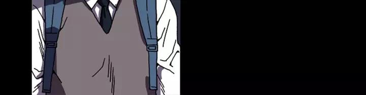 Doom Ch.51 p32