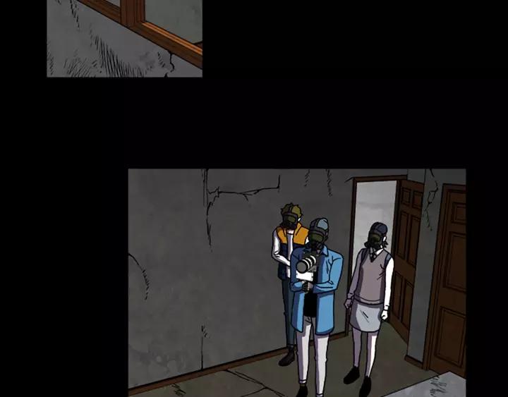 Doom Ch.51 p48