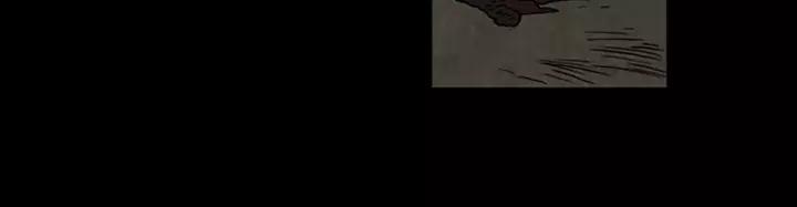 Doom Ch.51 p61