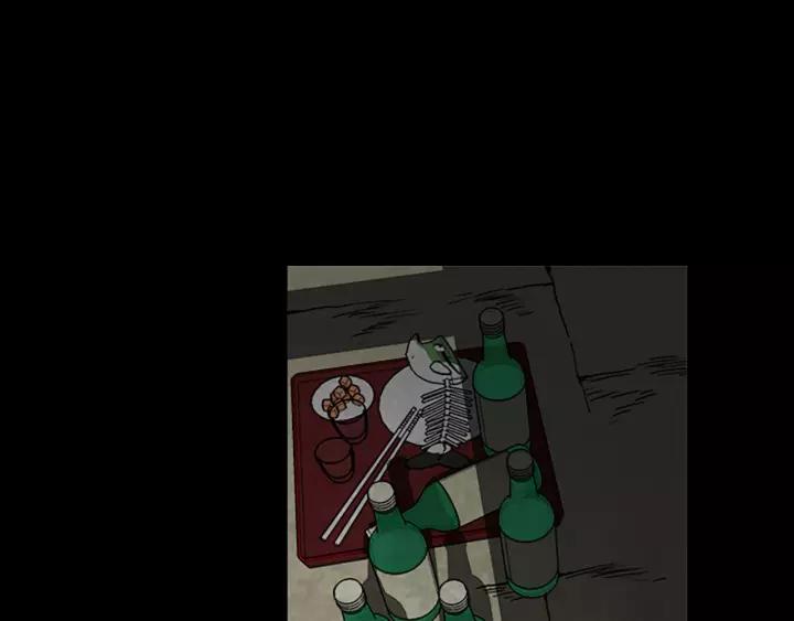 Doom Ch.51 p62