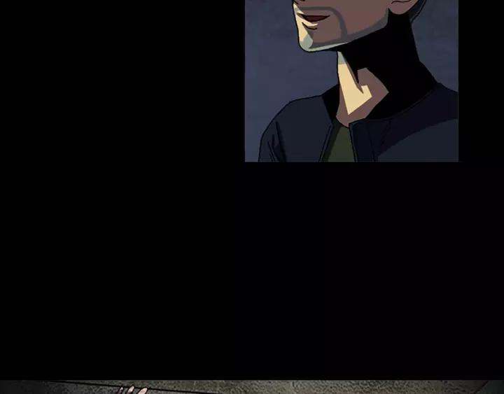 Doom Ch.52 p11