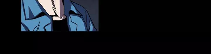 Doom Ch.52 p44