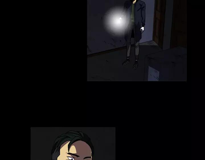 Doom Ch.52 p51