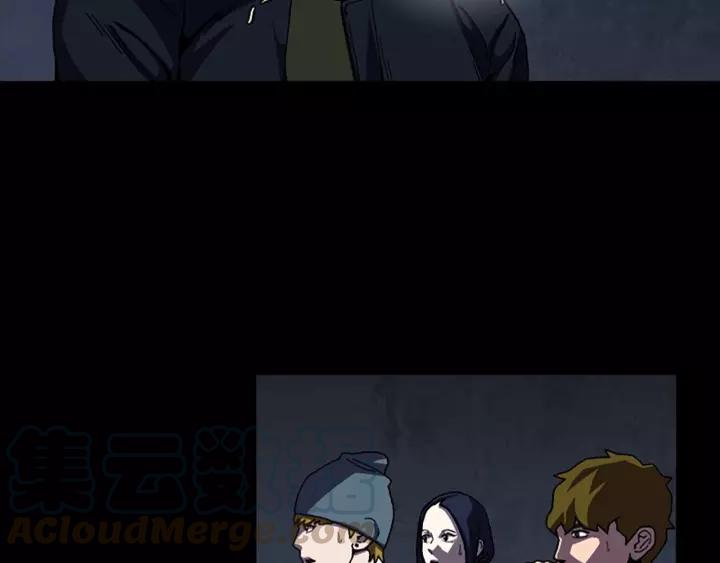Doom Ch.52 p57
