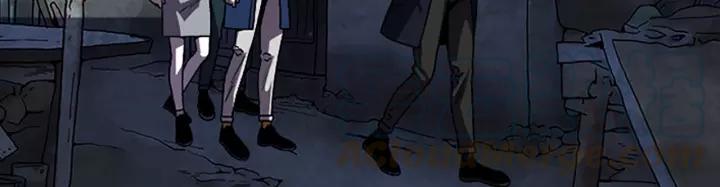 Doom Ch.53 p15