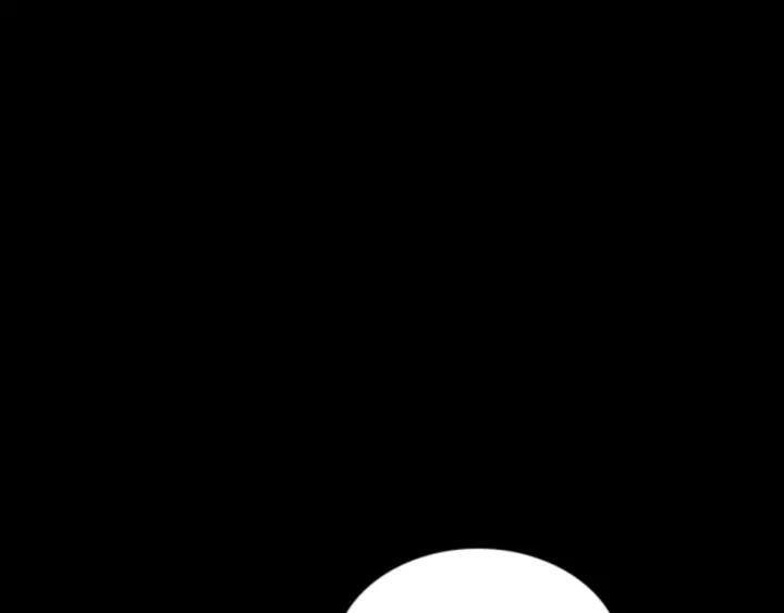 Doom Ch.53 p17