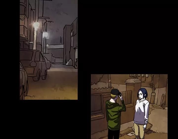 Doom Ch.53 p41