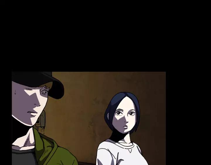 Doom Ch.53 p49