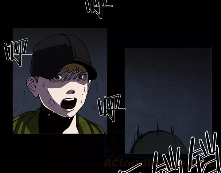 Doom Ch.53 p57