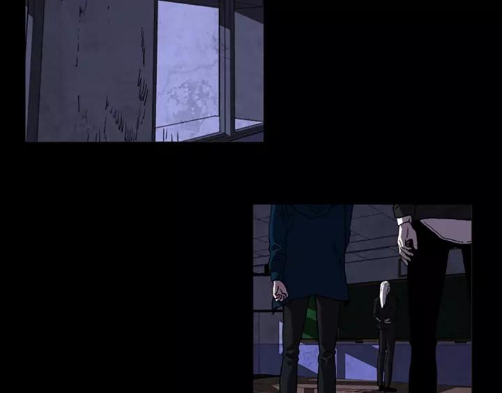 Doom Ch.53 p65