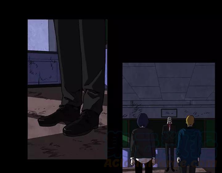 Doom Ch.53 p71