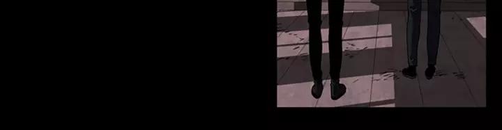 Doom Ch.53 p72