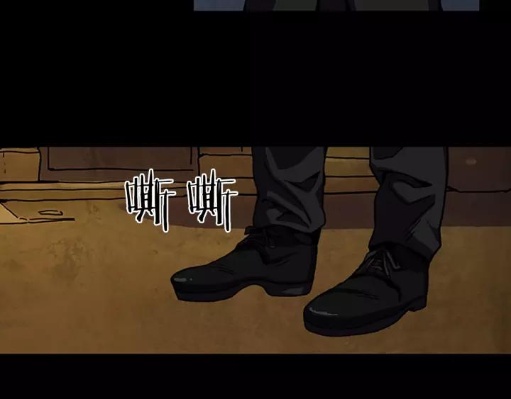 Doom Ch.54 p13