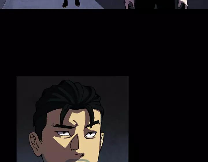Doom Ch.54 p48
