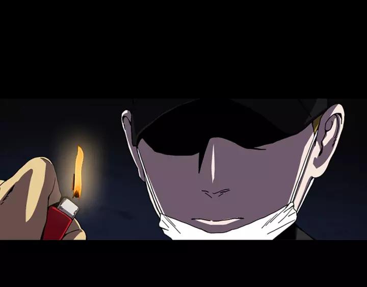 Doom Ch.54 p62