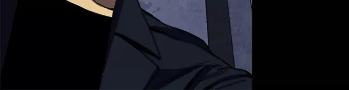 Doom Ch.54 p67