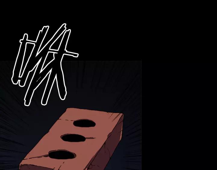 Doom Ch.54 p68