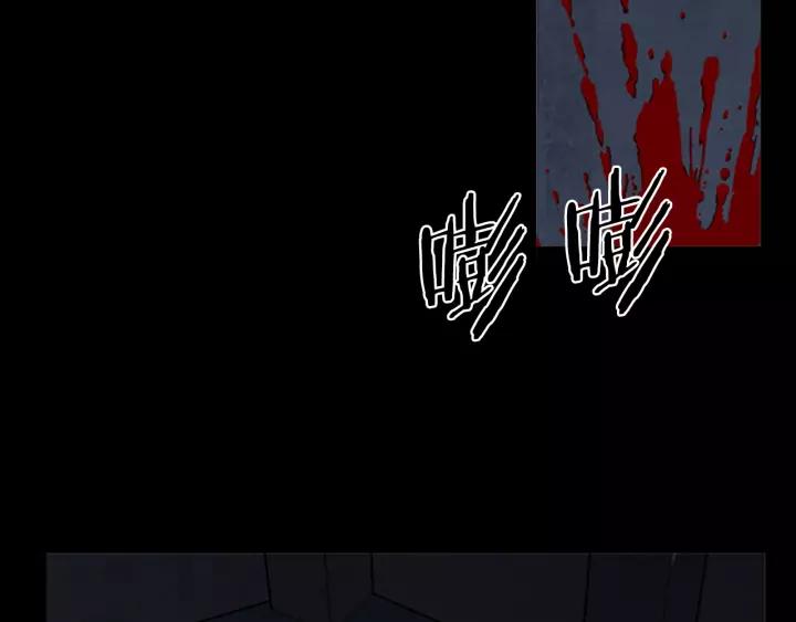 Doom Ch.54 p70