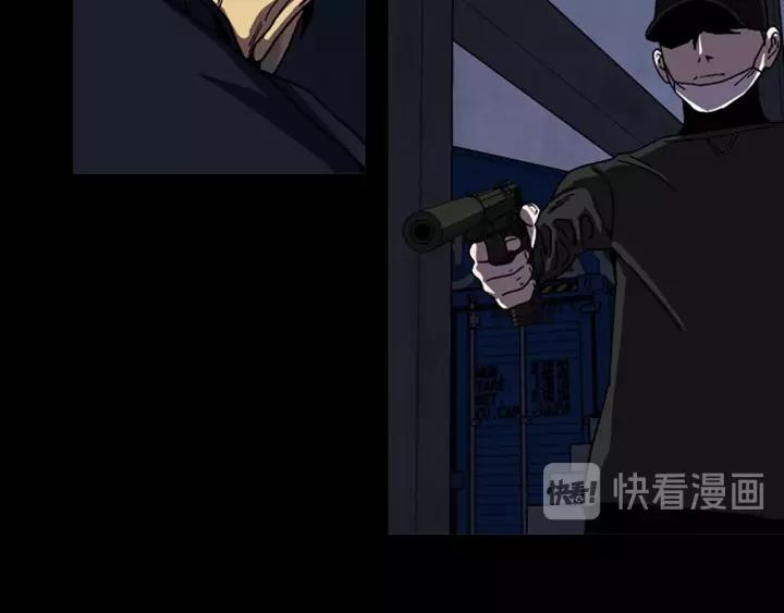Doom Ch.54 p75