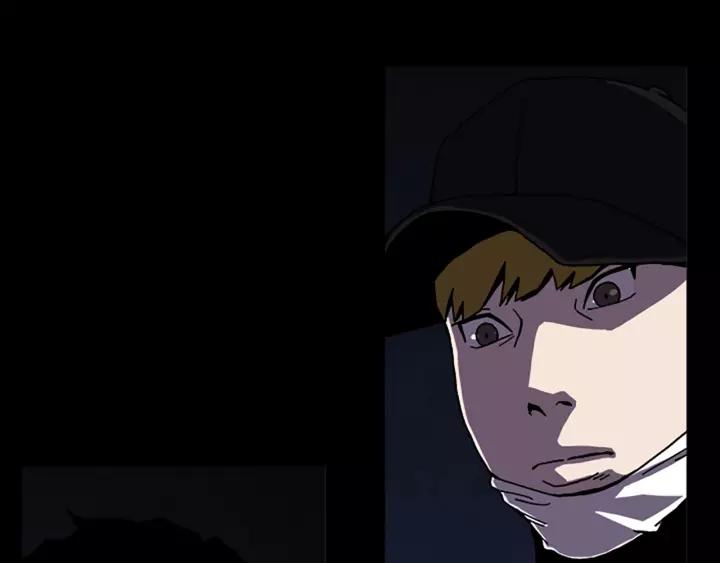 Doom Ch.54 p76