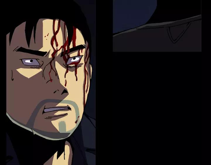 Doom Ch.54 p77