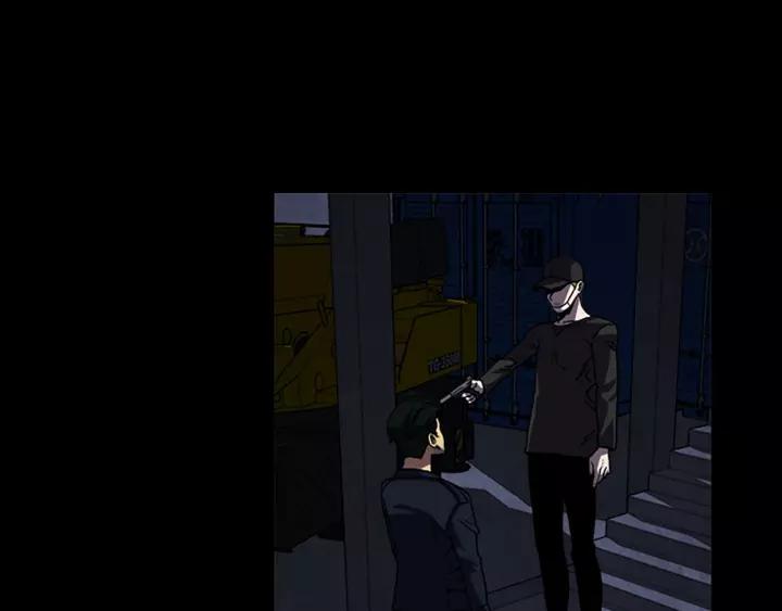 Doom Ch.55 p10
