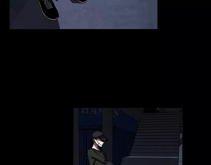Doom Ch.55 p17